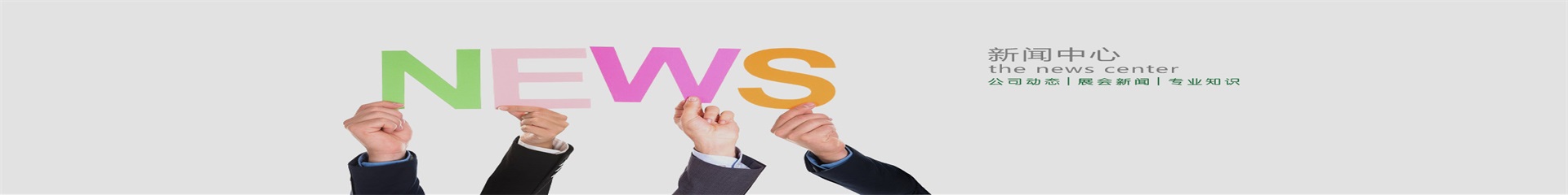 门窗五金配件-铝门窗五金品牌厂家-五金制品批发-豪门国际五金