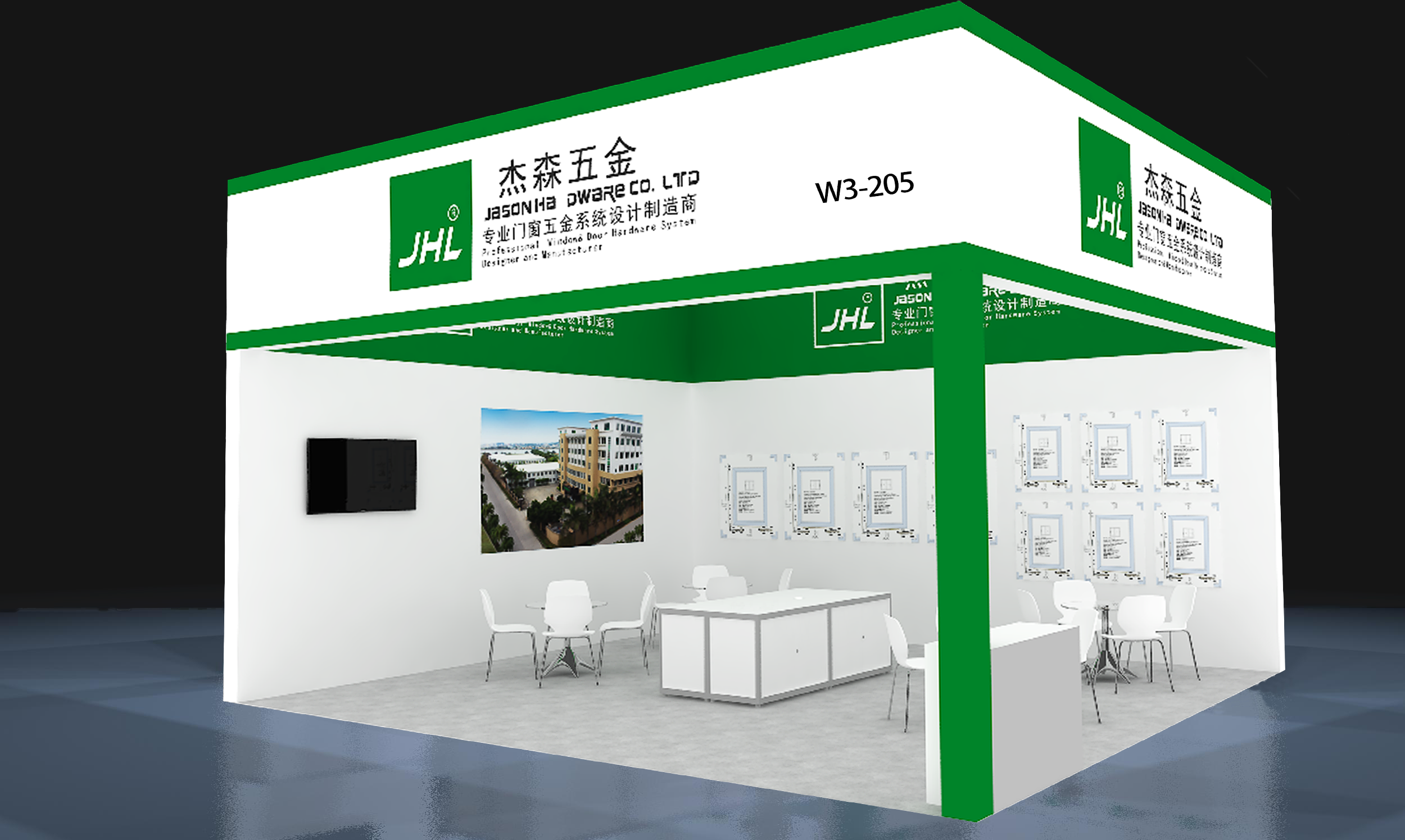 推陈出新！JHL豪门国际五金与您相约FBC门窗展